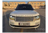V8 Vogue Autobiography Super clean condition