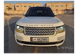 V8 Vogue Autobiography Super clean condition