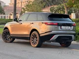 Velar