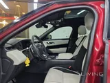 Velar R Dynamic