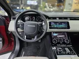 Velar R Dynamic