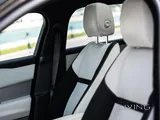 Velar R dynamic 2019