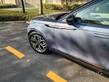 Velar R Dynamic V6