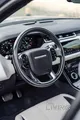 Velar R Dynamic V6