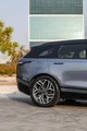 Velar R Dynamic V6