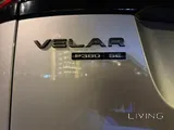 Velar SE P360 R dynamic