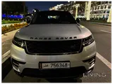 Velar SE P360 R dynamic