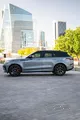 VELAR SVR 2020
