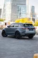 VELAR SVR 2020