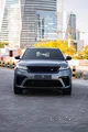 VELAR SVR 2020