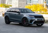 VELAR SVR 2020