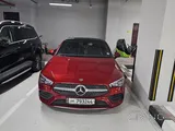 Very Clean CLA 250