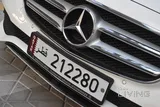 Very Clean very Low mileage E200 New shape