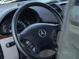 Viano low mileage 