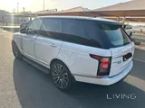VOGUE SE SUPERCHARGER