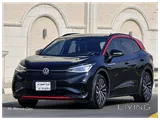 Volkswagen ID 4 Pro 2023