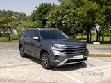 Volkswagen Teramont 2022
