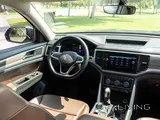 Volkswagen Teramont 2022