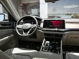 Volkswagen Teramont R. 2025