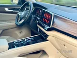 Volkswagen Teramont R-Line 2024