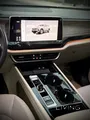 Volkswagen Teramont R-Line 2024