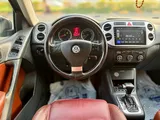 فولكس فاجن تيغوان 2.0 TSI كامل المواصفات