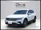 Volkswagen Tiguan Standard 2023 V4