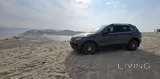 Volkswagen Touareg high line plus, well maintained