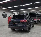 Volkswagen Touareg R-Line  2023
