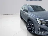 Volkwagen TERAMONT R-line