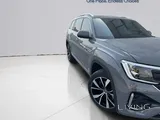 Volkwagen TERAMONT R-line