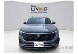 Volkwagen TERAMONT R-line