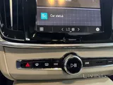 VOLVO S90 B5 CORE 2023 16,000 KM