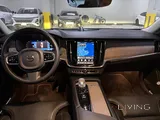 Volvo S90 B6 2023 – Low Mileage | Warranty | Insurance | Polestar