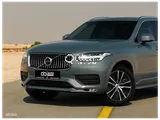 Volvo XC 90 B5 2022