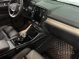 VOLVO XC40 B4 ULTIMATE DARK 2023 16,321 KM