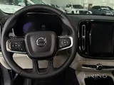 VOLVO XC40 B4 ULTIMATE DARK 2023 32,170KM