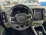 فولفو XC40 B4 ألتيميت دارك 2023 ممشى 64,479 كم