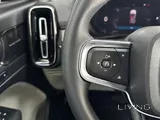فولفو XC40 B4 ألتيميت دارك 2023 ممشى 64,479 كم