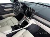 فولفو XC40 B4 ألتيميت دارك 2023 ممشى 64,479 كم