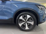 VOLVO XC40 B4 ULTIMATE DARK 2023 7,754 KM
