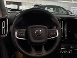 VOLVO XC40 B4 ULTIMATE DARK 2023 13,517KM