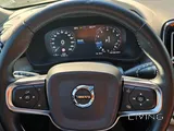 Volvo XC40 Inscription 2020 | Full Company Service | Full Insurance | Low KM