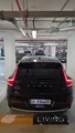 Volvo XC40 T4
