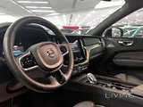VOLVO XC60 B5 ULTIMATE BRIGHT 2023 7,735KM