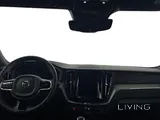 فولفو XC60 B5 ألتيميت دارك 2023 16,816 كم