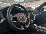 فولفو XC60 B5 ألتيميت دارك 2023 16,816 كم