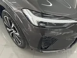 فولفو XC60 B5 ألتيميت دارك 2023 16,816 كم