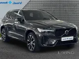 فولفو XC60 B5 ألتيميت دارك 2023 16,816 كم