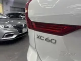 VOLVO XC60 B5 ULTIMATE DARK 2023